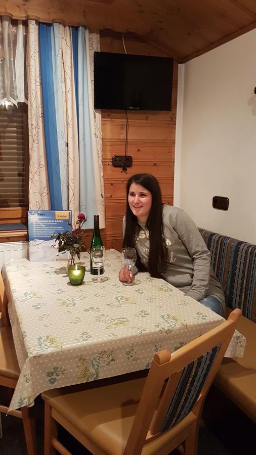Apart Vesul Kappl  Buitenkant foto